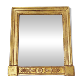 Golden wood mirror 19th century 38.5 x 33 cm
