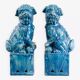 Pair of Foo dog bookends in turquoise glazed ceramic, Manises