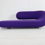 Magnifique design du milieu du siècle par Geoffrey Harcourt pour Artifort Holland