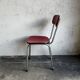 Formica chair