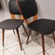 Pair of Bistrot Baumann chairs for Max bill vintage 1960