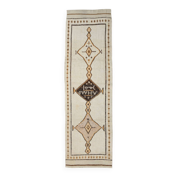 Beige & Brown Classic Turkish Runner Rug, 100x332Cm