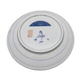 Dutch ceramic Wall Plate by De Porceleyne Fles From 1979