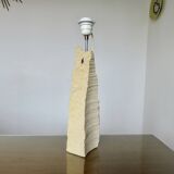 Luberon stone lamp, 1980
