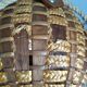 Wicker/rattan basket with handles
