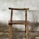 Large old teak chair or armchair H84 L60