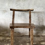 Large old teak chair or armchair H84 L60