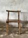 Grande chaise ou fauteuil en teck ancien H84 L60
