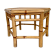 Table basse vintage