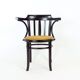Michael Thonet No. 24 Bentwood Armchair By Ton, Czechoslovakia 1950s