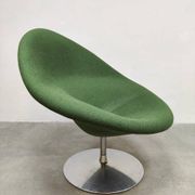 Vintage Globe swivel chair Pierre Paulin Artifort