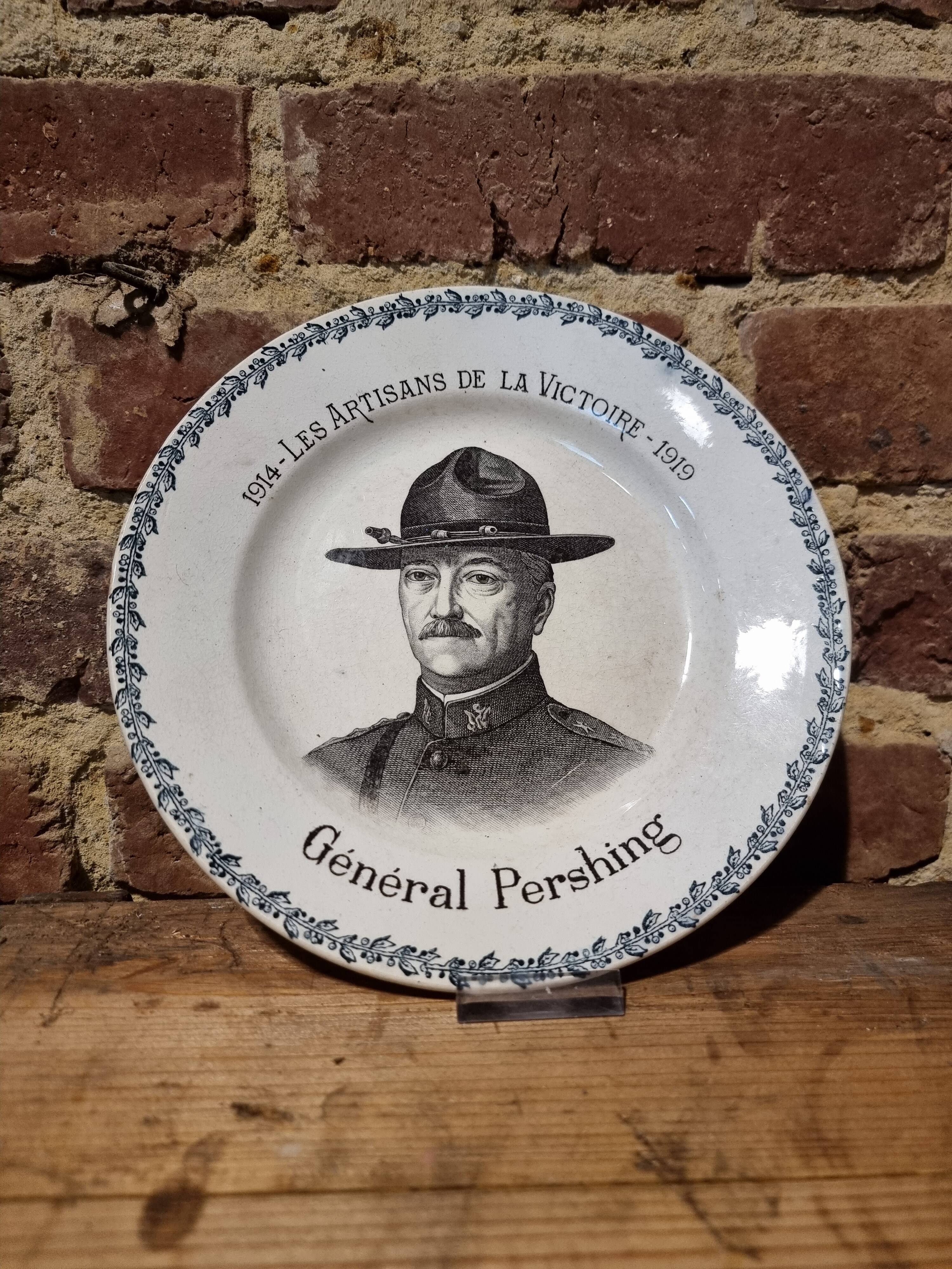 Iron earth plates "the artisans of victory"