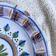 Old decorative plate