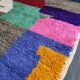 Large artisanal Moroccan rug 2.5 x 1.5 m