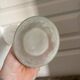 Vintage Art Deco Hand Blown LEGRAS Glass Vase