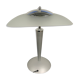 Gray lamp with oval frosted glass lampshade