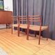 Set of three chairs, model 78, designed by Neils O. Möller, JL Møllers Møbe.