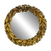 Beautiful small French mid-century wall mirror with an ornate brass frame