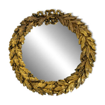 Beautiful small French mid-century wall mirror with an ornate brass frame