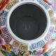 Large Chinese ginger jar with multi-colored porcelain lid