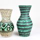 West German pottery, Scheurich 523-21 vases
