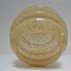 Applique porcelaine laiton et verre de Clichy jaune vanille