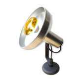 70s spot wall light