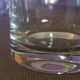 Vase en cristal 25cm avec liseré argenté