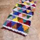 vintage boucherouite rug; berber boucherouite rug 120 cm x60 cm