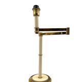 Hollywood Regency brass table lamp, Tommaso Barbi Italy 1970s