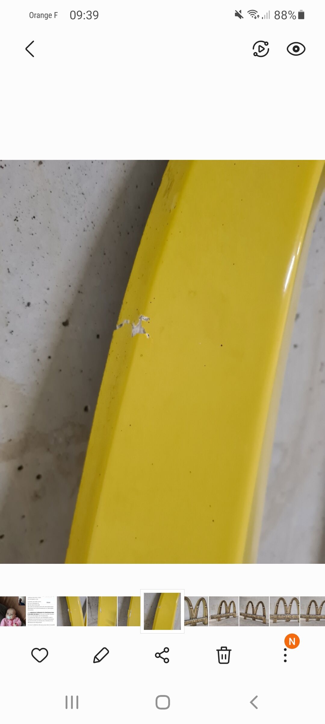 Vintage McDonald's brand