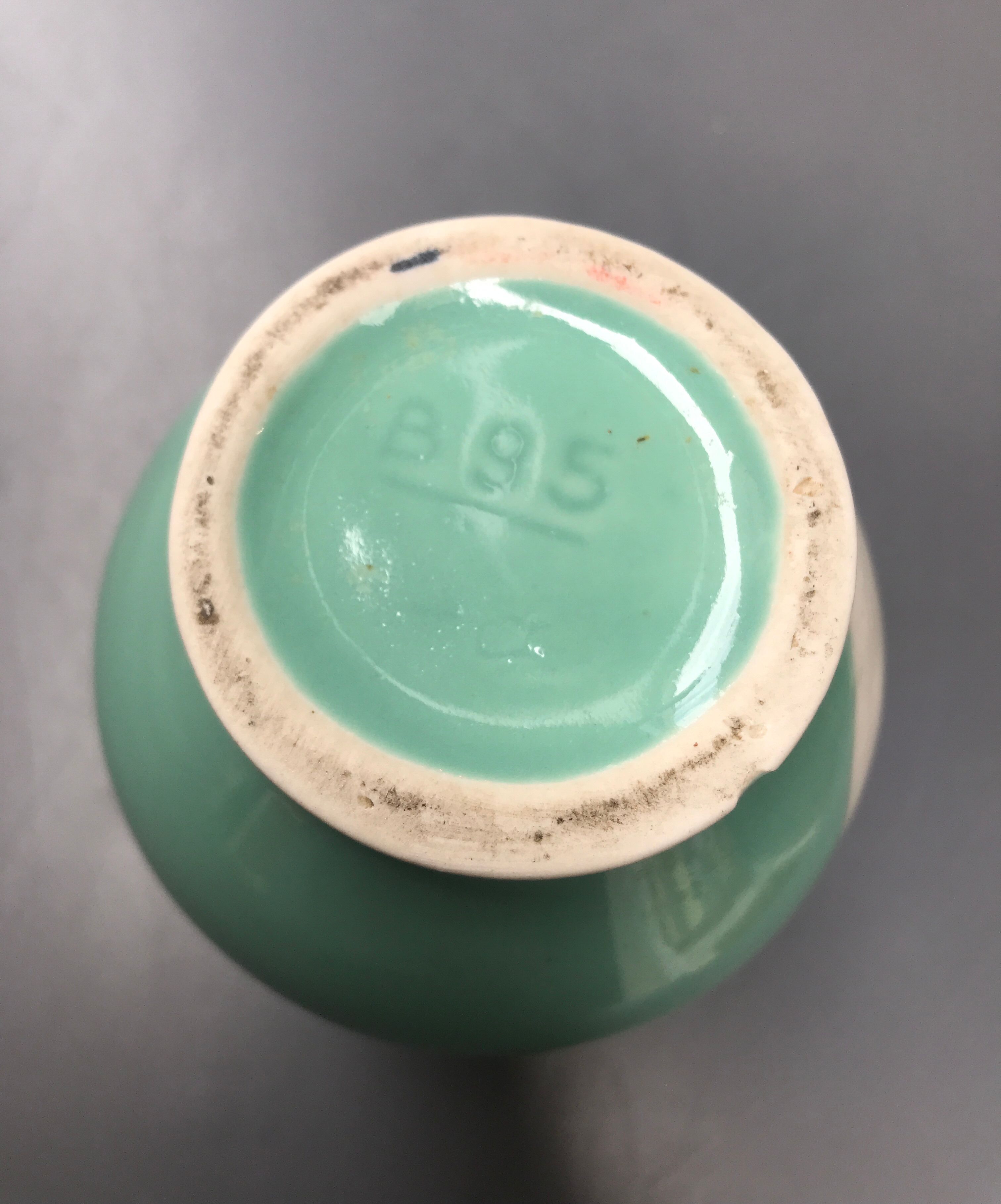 Vase trompette vintage
