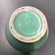 Vase trompette vintage