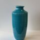 Vase bleu turquoise H25,5