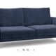 À vendre – canapé roche bobois “caractère” quasi neuf – urgent déménagement