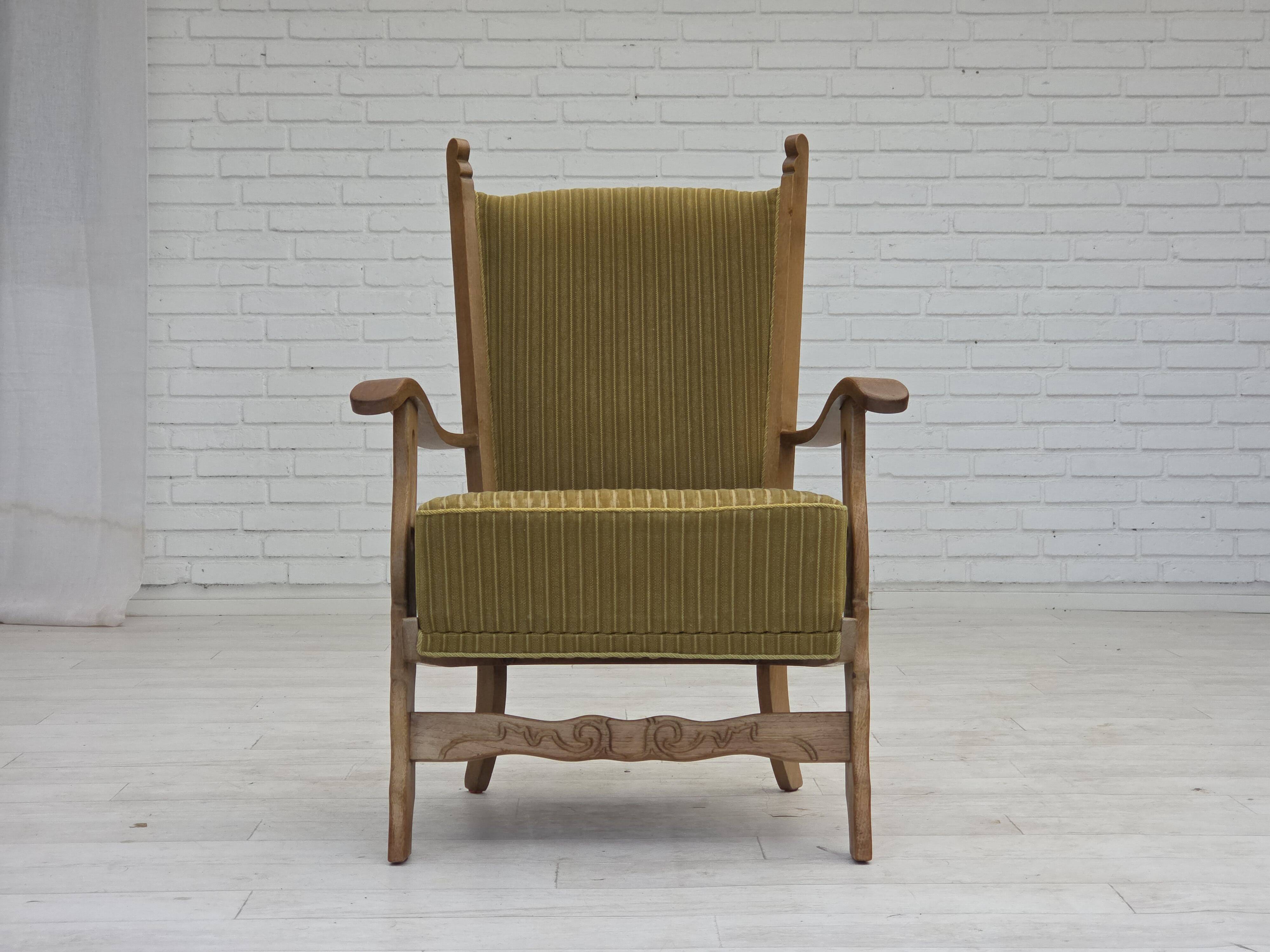 1970s, Scandinavian armchair, cotton/wool fabric, solid oak wood.