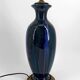 Art Nouveau lamp in stoneware with high-fire glazes and bronze mount, circa 1900.