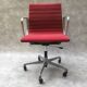 Eames EA 1117 office chair