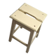 Yellow butter stool