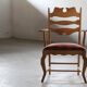 Vintage Brutalist Oak Razorblade Red Striped Armchair by H. Kjærnulf, 1960s
