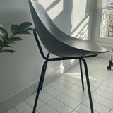 Pierre Guariche shell model chair