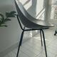 Pierre Guariche shell model chair