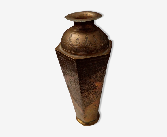 Vase en laiton