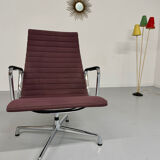 EA 122 swivel chair designed by Charles and Ray Eames for Vitra, 1980s.