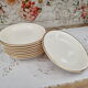 Lot de 9 assiettes creuses Villeroy et Boch beiges liseré doré