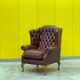 Burgundy Leather Wingback Chesterfield Armchair