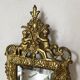 Applique XIXe style Napoléon III en bronze doré avec miroir biseauté