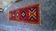 Tapis de corridor artisanal