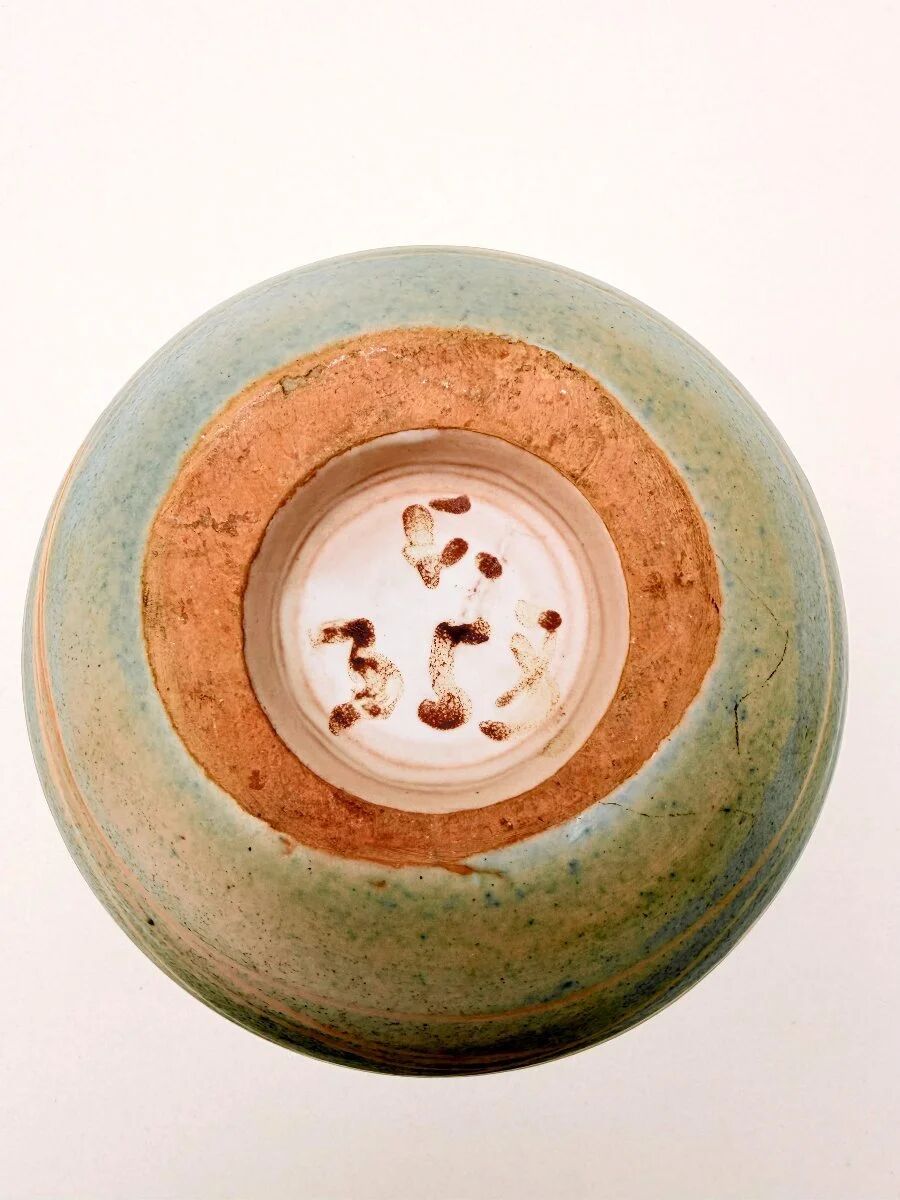 Ceramic vase signed, circa 1970