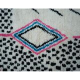 Tapis berbère coloré 312x205cm